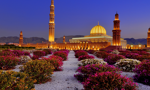 Ponte dell'Immacolata in Oman: nel cuore d'Oriente