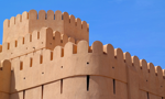 Ponte dell'Immacolata in Oman: nel cuore d'Oriente