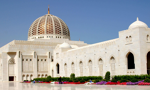 Ponte dell'Immacolata in Oman: nel cuore d'Oriente